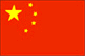 China flag